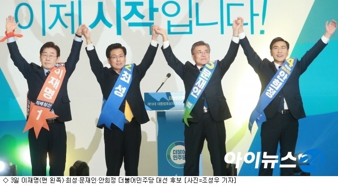 다음은 뉴스 기사의 제목입니다:
이재명·김경수·김동연, TV토론회서 정책 논의…김두관은 불참 선언