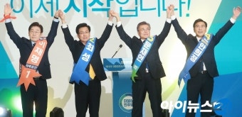 다음은 뉴스 기사의 제목입니다:
이재명·김경수·김동연, TV토론회서 정책 논의…김두관은 불참 선언
