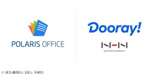 폴라리스 오피스, NHN엔터 두레이 전용 오피스로 채택