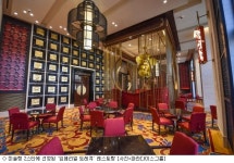 동북아 최초 복합리조트 시대 개막…파라다이스시티 오픈
