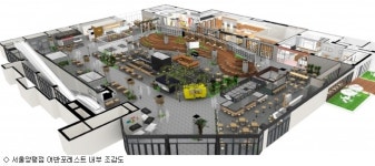 고객을 편히 쉬게 하라!…롯데마트 서울양평점 오픈