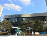 한국거래소, 글로벌 블록체인 협업체 하이퍼레저 가입