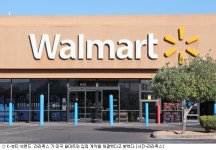 K-뷰티 브랜드 라라폭스, 미국 월마트 입점