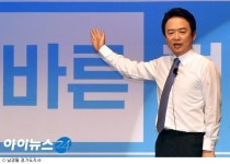 남경필 바른정당, 작아졌지만 옳은 길 가면 된다