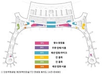 임대료 깎았는데…인천공항 T2 면세점 DF3 또 유찰