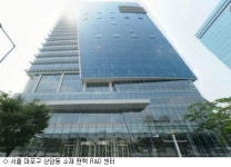 한샘, 1천485억원에 상암동 팬택 빌딩 인수