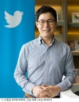 트위터코리아, 신창섭 신임 대표 선임