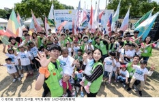 현대차, 다문화가정 어린이 위한 무지개 축제 후원