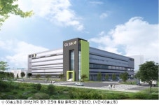 GS홈쇼핑, TV·모바일·인터넷 통합 물류센터 건립