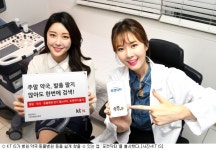 가까운 병원 안내부터 처방전 전송 한번에~