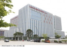 롯데, 2천200억 투자한 식품 R&D 허브 본격 가동