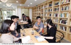 대전공장에 북카페 오픈한 한국타이어
