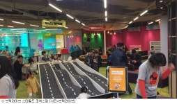 [주말N] 브릭라이브 스타필드 코엑스점