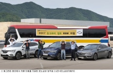 르노삼성, 안면기형 환아 위한 캠프에 차량 지원
