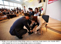 롯데물산, 스마트작업화 신고 100년 타워 성장으로 진격
