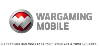 워게이밍, 워게이밍 모바일 신설