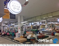 [르포] 겉도는 당진 어시장·이마트의 상생 실험