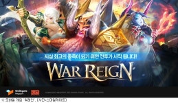 스마일게이트, 워레인 7개국 소프트론칭