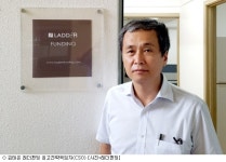 P2P 래더펀딩, 김태은 전 신한은행 본부장 CSO로 영입