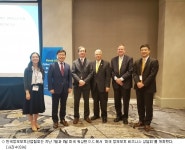 KISIA, 미국서 정보보호 비즈니스 상담회 개최
