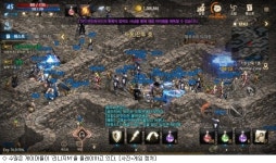 [게임리뷰]극과 극의 호불호 리니지M