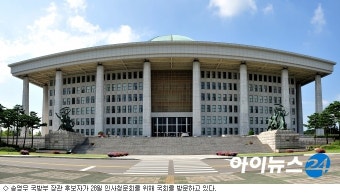 송영무 