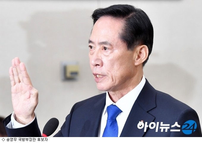 송영규 음주운전 논란, 트라이 제작진 편집 논의 중