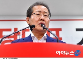 한국당 