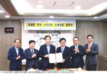 지니뮤직-서대문구, 신촌 음악의 거리 조성한다