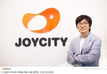 조이시티, 조원희 전 액토즈 부사장 영입