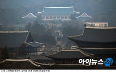 [국정운영계획]미세먼지·위해식품·화학물질 안심사회 구축