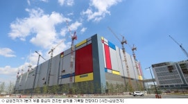 삼성전자, DS부문 영업익 10조원