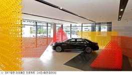 링컨코리아, 공존 테마로 리이매진 프로젝트 진행