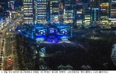 돌아온 스타크래프트…게임판 다시 달구나