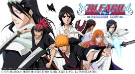 블리치 모바일 게임 나온다…와이디온라인 개발