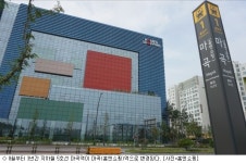 지하철 5호선 마곡역→마곡(홈앤쇼핑)역 변경
