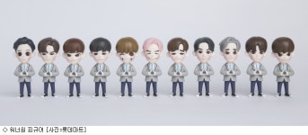워너블 모여라…롯데마트, 워너원 피규어 단독 판매