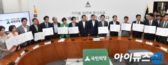 [포토]국민의당 당권 레이스 시작!