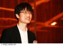 이해진 네이버 GIO, 공정위 방문 …왜?