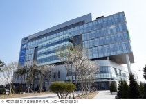 국민연금공단 이사장, 25일부터 공모 예정