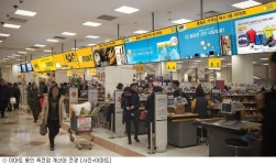 이마트, 삼성전자와 손잡고 미래형 마트 선보인다