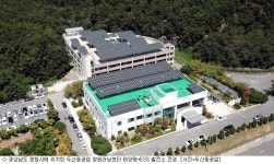 두산重, 창원 본사에 태양광+ESS 발전소 준공