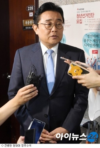 협치 무드 이어가는 靑, 영수회담 '박차'