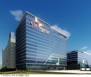 SK하이닉스, 이천캠퍼스 10월 착공…2천억 '투입'