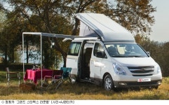 AJ렌터카, 제주에 캠핑카 10대 도입