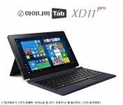 팅크웨어, 11인치 태블릿 XD11 프로 출시