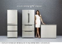 에너지효율 1등급 딤채 사면 최대 10% 환급