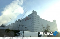 SK하이닉스, 산업보건 선진화지속위원회 가동
