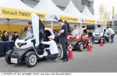 르노삼성, 나주 혁신도시서 트위지 시승회 열어