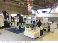 현대그린푸드현대위아창원카페 | 현대위아, 창원 지역 전시회서 기계 기술 선봬